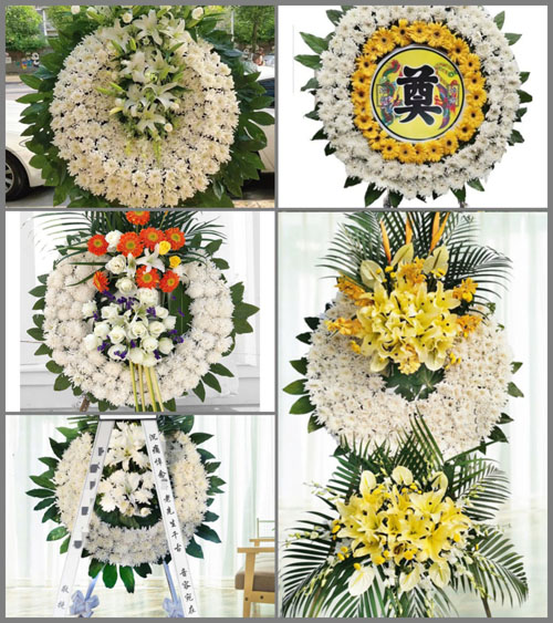 浙江省衢州龙游县塔石镇平坦村花圈速递